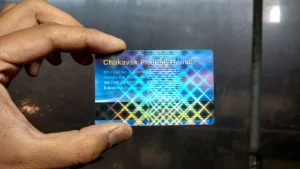 Hologramme für PVC-Karten